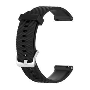 Watch Straps: 20mm Silicone Band Black - Samsung, Garmin
