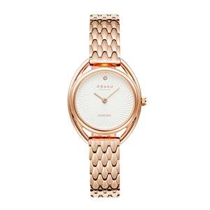 Obaku Watches: Obaku Juvel - Fuchsia