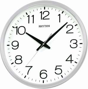 Rhythm: Rhythm Wall Clock 36cm - White