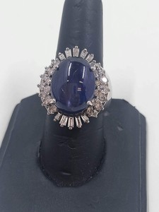 Products: Blue Star Sapphire