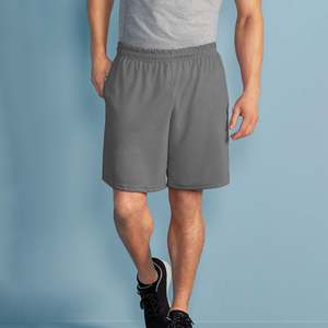 Gildan: 44S30 Gildan Performance Adult Shorts