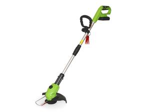Products: GREENWORK LINE TRIMMER G-MAX 40V 2.0 AH KIT - Premium Deals