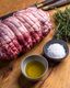 Pork Rolled Netted Shoulder - Premium Game