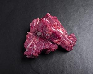 Products: Venison Soup Bones 500g - Premium Game
