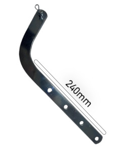 Garage door motor arm.