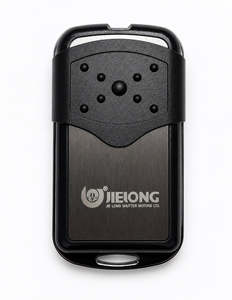 Jielong Genuine Remote