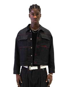 SHIBUYA Raw Denim Jacket (Carbon)