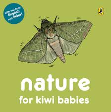 Kids Collection: Kiwi Babies Nature