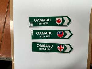Country Road Sign Magnet
