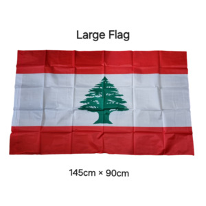 Lebanon Flag