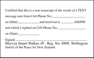 Products: Text Message Transcript JP Stamp