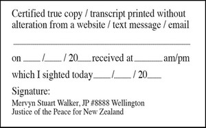 Products: website/text/email JP Stamp