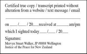 Products: website/text/email JP Stamp