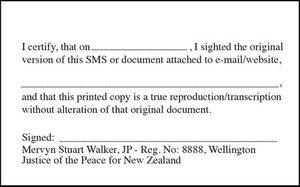SMS, email/website JP Stamp