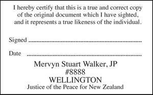 Products: Photo Verification JP Stamp