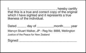 Products: Iikeness of Individual JP Stamp