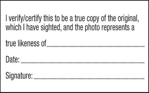 Photo Verification JP Stamp