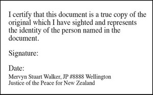 Products: SMS, identity certification JP Stamp