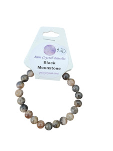 Bracelets: Black Moonstone 8mm Bracelet