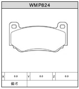Brake Pads - WMP824