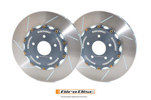 Brake Rotors: Lamborghini Gallardo GiroDisc Brake Rotors