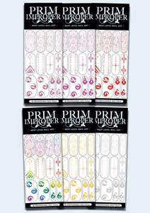 Mana Maori: MĀORI NAIL FOILS | MĀRAMATANGA | ASSORTED COLOURS