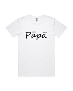 Fathers Day: Papa Tee
