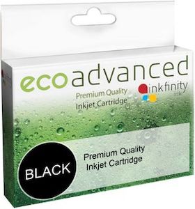 Brother Compatible Ink: Printmark LC3311 CYAN compatible ink