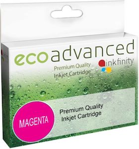 Brother Compatible Ink: Printmark LC3311 MAGENTA compatible ink