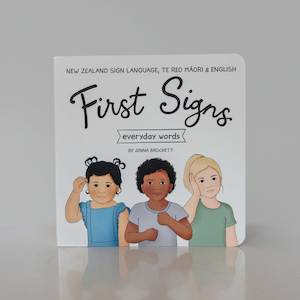 Products: (Imperfect) First Signs – Everyday words - Prints & Princesses