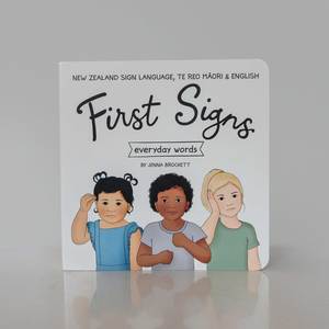 Products: (Imperfect) First Signs – Everyday words - Prints & Princesses