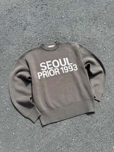 Prior Seoul Collection Organic Knitted Sweater Olive