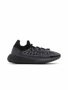 Yeezy 350: adidas Yeezy 350 V2 CMPCT Slate Onyx