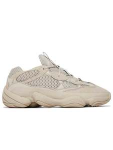Yeezy 500: Adidas Yeezy 500 Blush