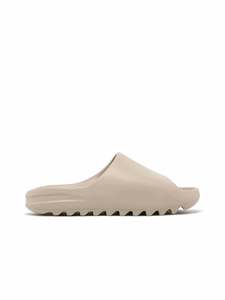 Yeezy Slides: adidas Yeezy Slide Pure (Restock Pair)