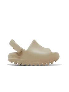 adidas Yeezy Slide Pure (Restock Pair) (Infants)