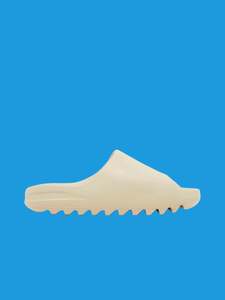 Yeezy Slides: adidas Yeezy Slide Bone (2022 Restock)