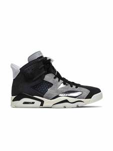 Nike Air Jordan 6 Retro Tech Chrome (W)