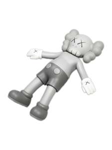 KAWS HOLIDAY Hong Kong BATH TOY GREY
