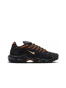 Air Max Plus Tn: Nike Air Max Plus TN Dark Obsidian Monarch
