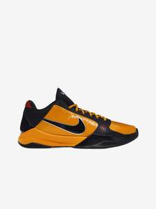 Luxury Collection: Nike Kobe 5 Protro Bruce Lee