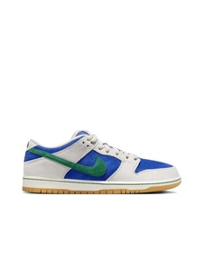 Nike Dunk Low: Nike SB Dunk Low Hyper Royal Malachite