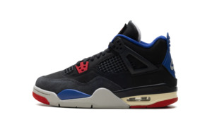 Kids Footwear: Jordan 4 Retro Rare Air (GS)