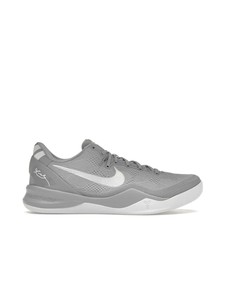 Kobe: Nike Kobe 8 Protro Wolf Grey