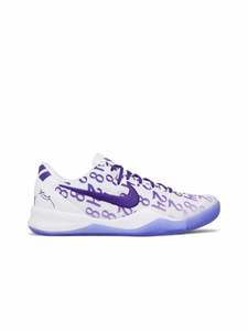 Nike Kobe 8 Protro Court Purple