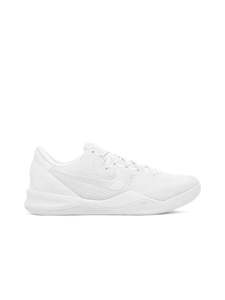 Nike Kobe 8 Protro Halo