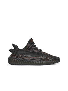 adidas Yeezy Boost 350 V2 MX Rock