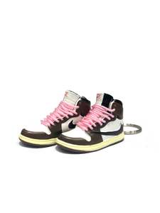 Sneaker Inspired Keychains Travis Scott High