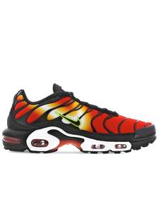 Air Max Plus Tn: Nike Air Max Plus TN Sunset Orange Yellow (2021)