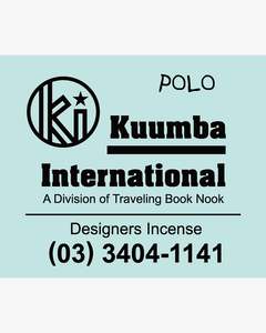 Kuumba International Regular Incense Polo
